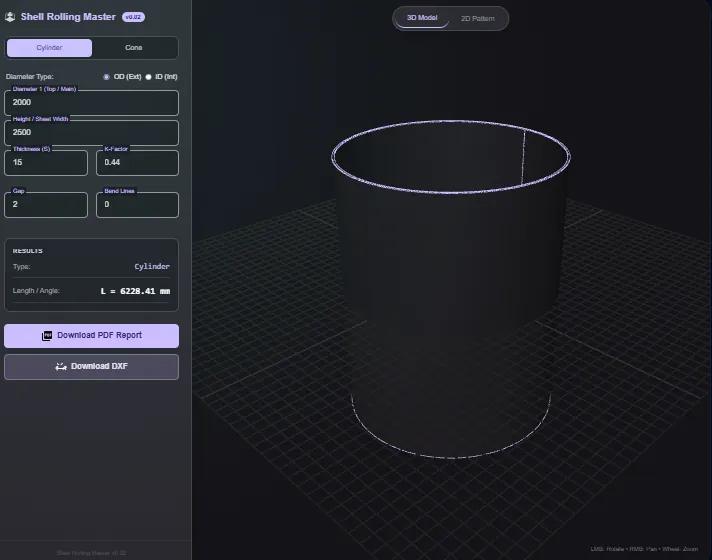 cylindrical-shell-rolling utility screenshot